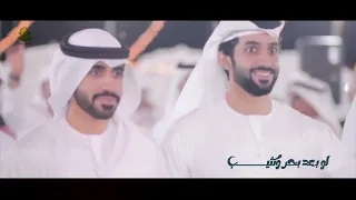 الجمال العجيب   أداء فرقة سلطان الريسي الحربية دندنها