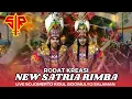 Download Lagu PENAMPILAN KEREN MAS ZIDAN DAN MAS TAYEN...NEW SATRIA RIMBA -LIVE SOJOMERTO KIDUL SIDOMULYO SALAMAN-