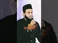 Download Lagu A heart touching naat on the occasion of Urs Hazoor Qalandar Baba Oliya Rehmatullah Eleh 2024.