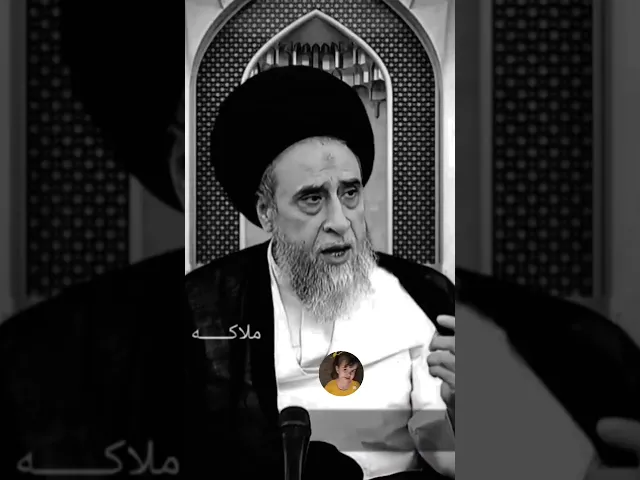 ⁣زوجه تنصب فخه الزوجها 😁❤🙏||سيد صباح شبر
