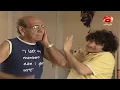Download Lagu Nadaniyaan - Episode 93 - 12th June 2020 - GEO KAHANI