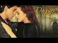 Audio | Do Pal | Full Song | Veer-Zaara | Lata Mangeshkar | Sonu Nigam | Madan Mohan | Javed Akhtar