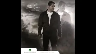 فضل شاكر   اليسا جوا الروح بطىء  دندنها
