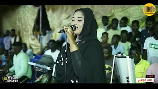 الزول الرقيق بسطونه حيات كوستي NEW2025 