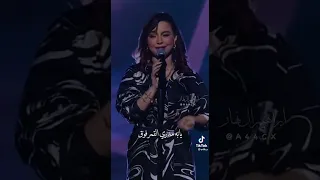 فوق النخل بيسان اسماعيل 