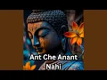 Lagu Ant Che Anant Nahi