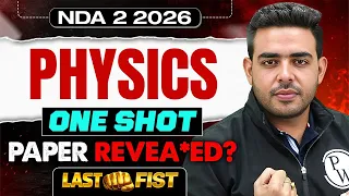 NDA 2 2026 COMPLETE PHYSICS REVISION | IMPORTANT CONCEPTS | LAST MINUTE REVISION