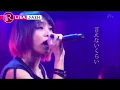 Lagu Lisa - Ash Live