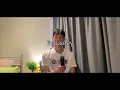 Matthew Ifield - Let You Break My Heart Again (Laufey Cover)