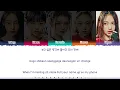 NewJeans (뉴진스) 'Hurt (250 Remix)' Lyrics [Color Coded Han_Rom_Eng] | ShadowByYoongi
