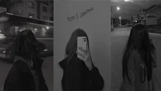 ارشيف  عراقي  م بيه حيل جروح منك جديدة رجعتنا انا وياك صارت بعيده   عمري بمحبتك ضاع   نسخة بطيئة دندنها