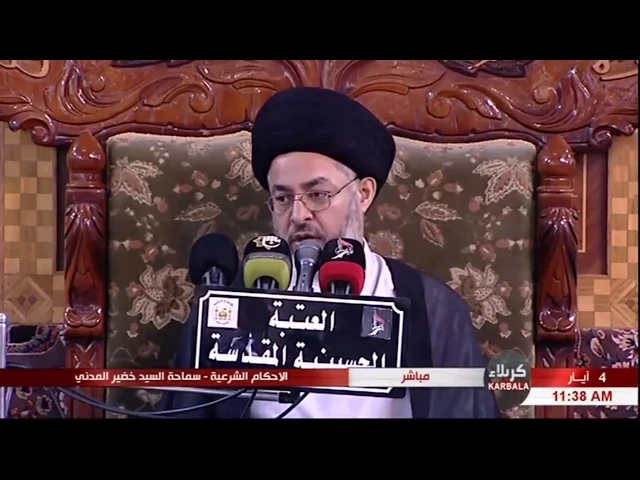 ⁣السيد خضير المدني _ هل يجوز أكل مخ العظام ؟