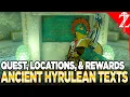 Messages From an Ancient Era - All Ancient Hyrulean Text Tablets in Tears of the Kingdom