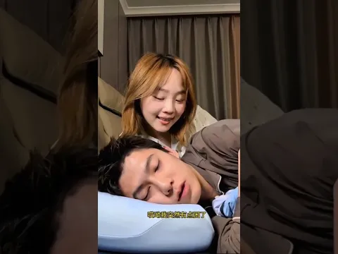 A New Trick to Fall Asleep Instantly 😴😂l #funnycouple