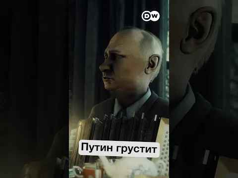Володя грустит по @zapovednik​