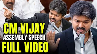CM Vijay Assembly Speech - Full Video | 07-09-2026 | Vikatan