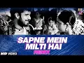 Download Lagu Sapne Mein Milti Hai (Remix) | Definite Music | DJ Sunny Raheja | Satya |Asha Bhosle \u0026 Suresh Wadkar