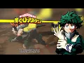 All Might vs Midoriya and Bakugou Full Fight   Boku no Hero Academia Season 2 Episode 24 youtubemp4