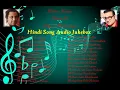Download Lagu Abhijeet tribute to Kishore Kumar || Hindi Jukebox || Abhijeet tribute to Kishore Da