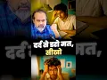 Download Lagu Don't be afraid of pain, learn from it || Acharya Prashant