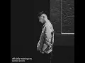 Officially Missing You - Martin Novales