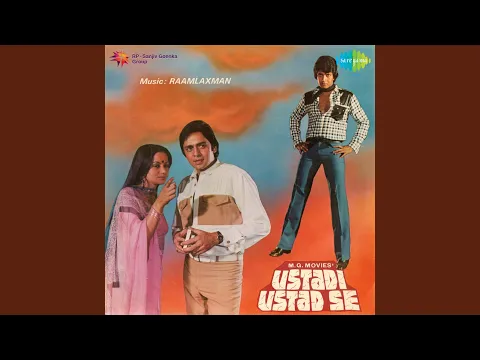 Download MP3 Saathi Tere Naam