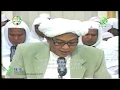 Download Lagu HADIST ISRO MI'ROJ \u0026 MAULID HABSYI OLEH ABAH GURU SEKUMPUL (24 RAJAB 1424 H.)