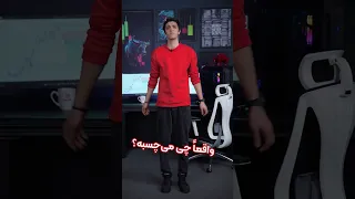 تعطیلات با موند اف ایکس         دندنها