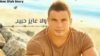 كفاية تكون في أحضاني 