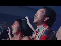 Gryffin - Spin Me Slowly ft. Julia Church [Live @ Cow Palace]