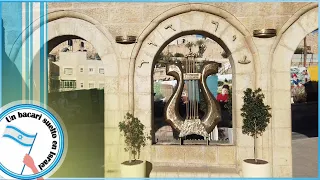 David y Betsabe historia biblica desde el lugar de los hechos Israel