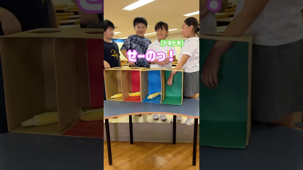 【子供会の室内ゲーム】推理やクイズ、謎解きを楽しもう！