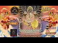 Download Lagu 🔴#live JATHILAN SLOGO DENOWO \u0026 TURONGGO SURO \u0026 WAHYU MANGGOLO SETO - Plandakan 24 MEI 2025