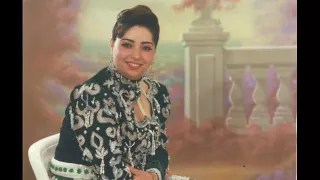 فاطمة تحيحيت إمزين إيغ إيرا أوضار إيان أمودو 