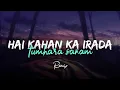 Download Lagu Hai Kahan Ka Irada Tumhara Sanam| Nusrat Fateh Ali Khan | Remix 