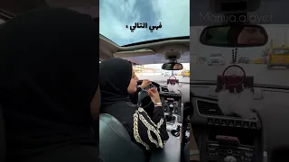 كلمات سبع طوال انزلت من ربنا ورتلت 