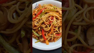 Chinesisches Spaghetti Rezept Chinese Lo Mein وصفة سباغيتي صينية Spaghetti Chinese سباغيتي 