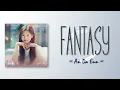 An Da Eun – Fantasy (환상) [Love Next Door OST Part 6] [RomIEng Lyric]