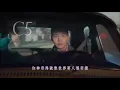 GEM 鄧紫棋 | NEW Sustained F5 Belt (2021) 超能力的強勢爆發音