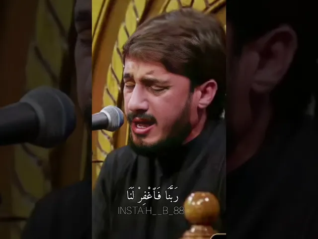 ⁣القرآن الكريم حياة القلوب