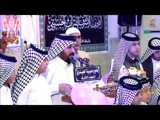 ⁣مدرسة النجف الاشرف للتراث الحسيني | احياء مولد فاطمة الزهراء (ع) المصور طاهر الفحام