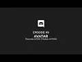 Avatar Command in Discord js Updated - 2020 Node js