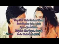 Tauba Tumhare Ishare | Lyrics | Chalte Chalte (2003) | Alka Yagnik, Abhijeet
