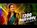 Download Lagu PANNENDU VANDHALE RAJIREDDY | NEW FOLK SONG 2024 | DJ VERSION | MIX BY DJ SANDEEP DJ THIRU TS