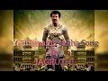 Download Lagu Yedemaina sakha song with lyrics by jagruthi
