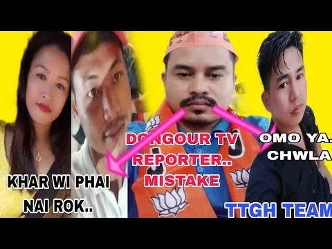 Download MP3 // DONGOUR TV NI REPORTER BY MISTAKE  THAMBNAIL // KHAR WI PHAI NAI ROK NI // PHOTO MISTAKE //