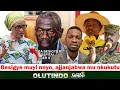 Lagu Olutindo-Byanyima-M7 ne mutabani wo mulinda Besigye afe!? Bannayuganda musabire Besigye ali bubi nyo
