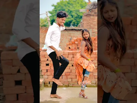 Duk Duk kahat rahe #dance #bhojpuri