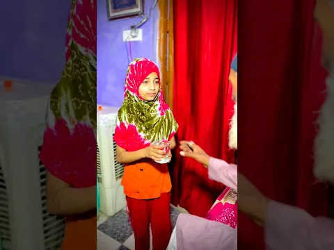 बच्चों की अपने नाम से मोहब्बत 🥺❤️ #shortsfeed #trending #motivation #inspiration #emotional #shorts