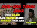 Download Lagu 🔴LIVE - Gus Muwafiq Asal-Usul Tanah Jawa - Ngaji Gus Muwafiq Terbaru